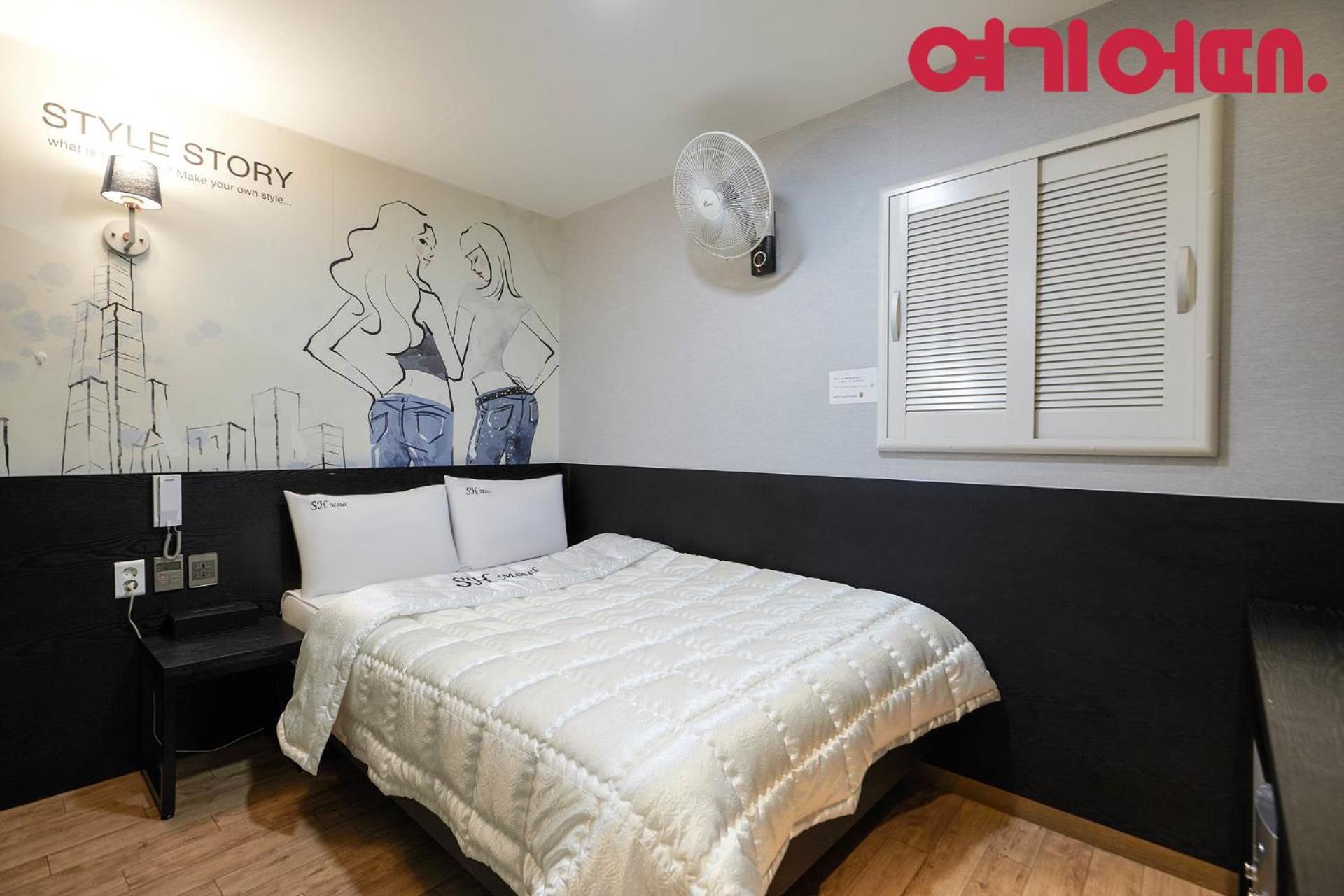Kundae S-stay Auberge de jeunesse *